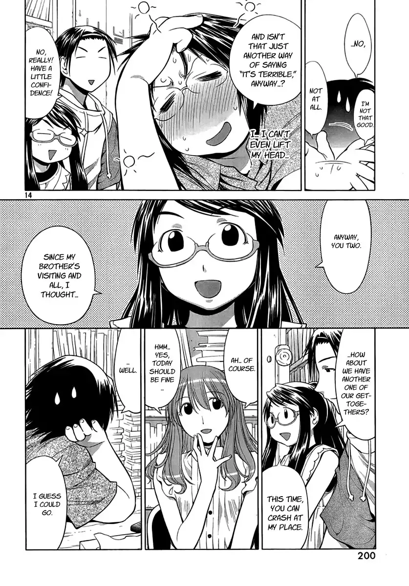 Genshiken Nidaime Chapter 12 14